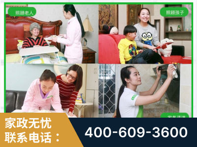 开封-企业展示图