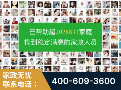开封-企业展示图